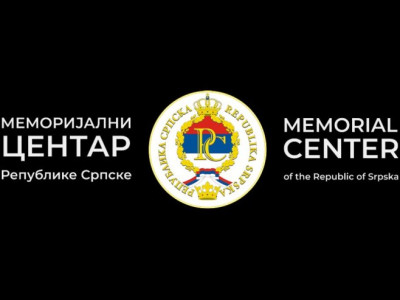 Слика вијести