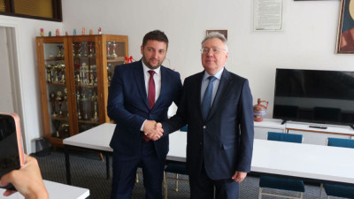 Слика вијести
