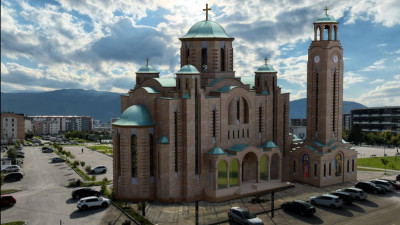 Слика вијести