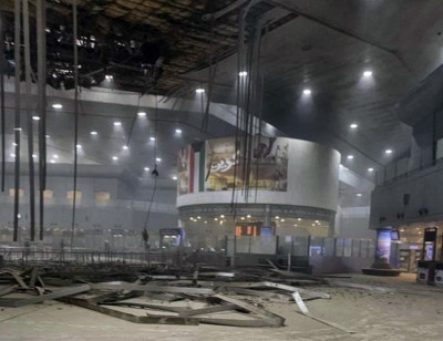 Слика вијести