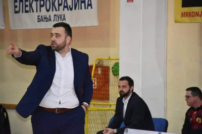 Слика вијести
