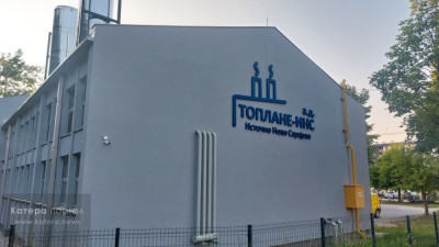 Слика вијести