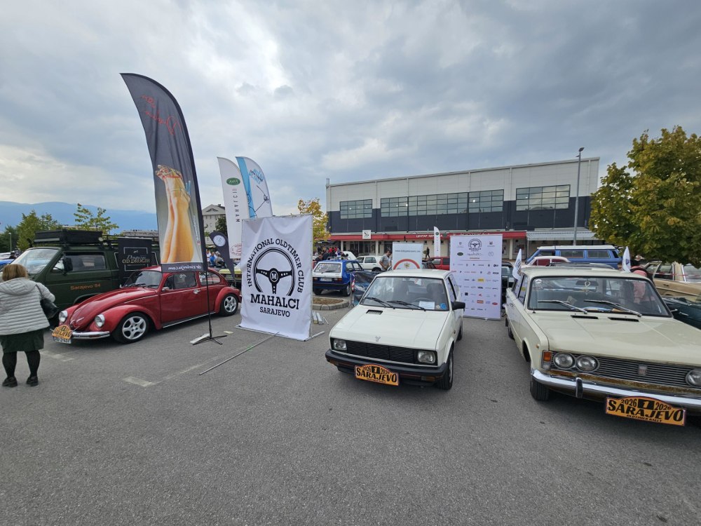 Слика