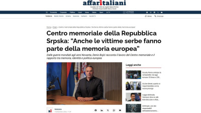 Слика вијести