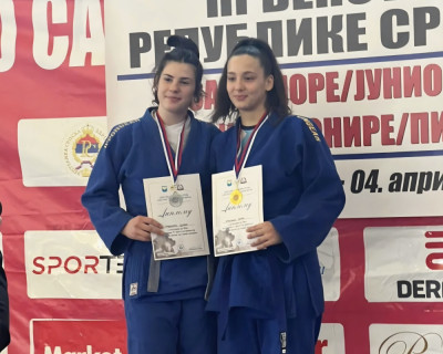 Слика вијести