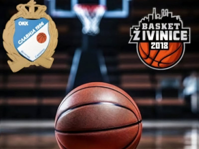 Слика вијести