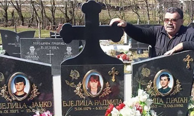 Слика вијести