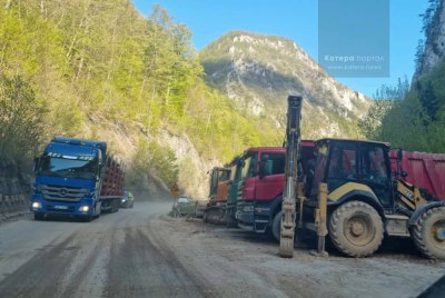 Слика вијести