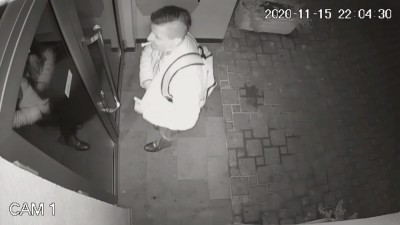 Слика вијести