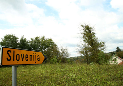Слика вијести