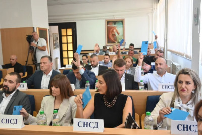 Слика вијести