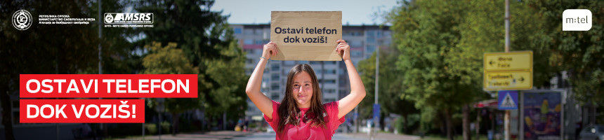 Baner