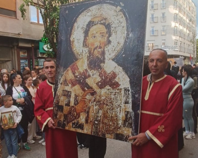 Слика вијести