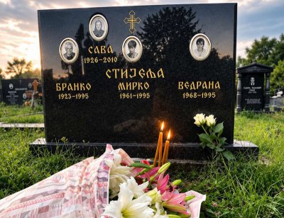 Слика вијести
