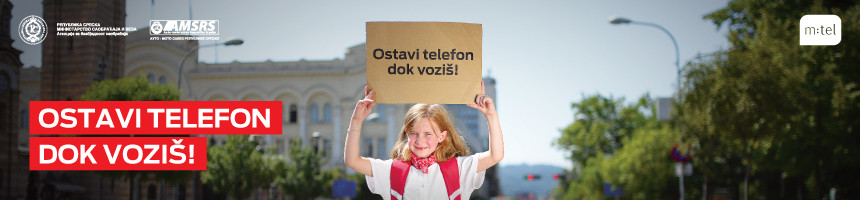 Baner