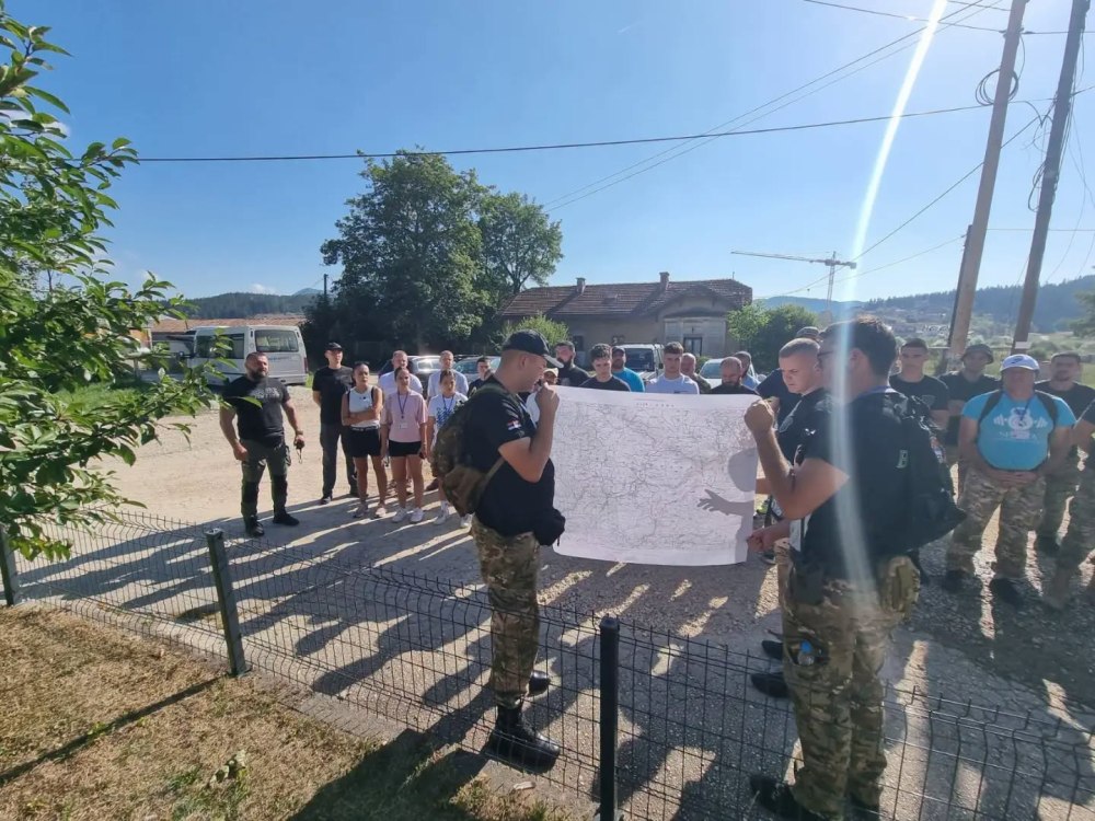 Слика