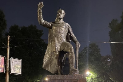 Слика вијести