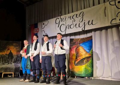 Слика вијести