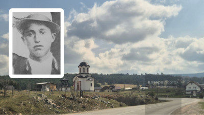 Slika vijesti