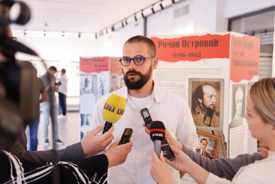 Слика вијести