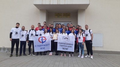 Слика вијести