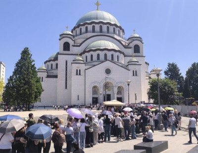 Слика вијести