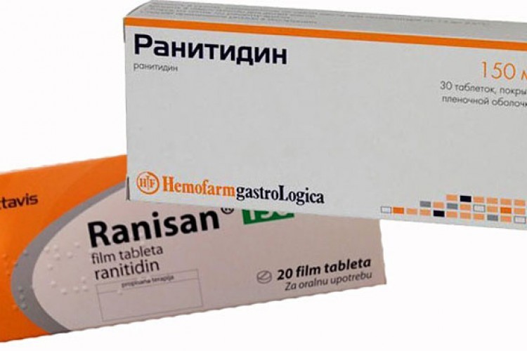 Повлаче се лијекови “Ранитидин” и “Ранисан” | Катера