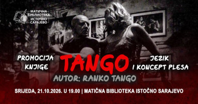 Слика вијести